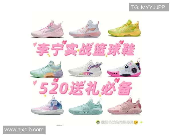 平价女生篮球鞋推荐舒适时尚兼具性价比的完美选择